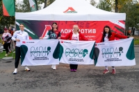 Московский марафон 2026